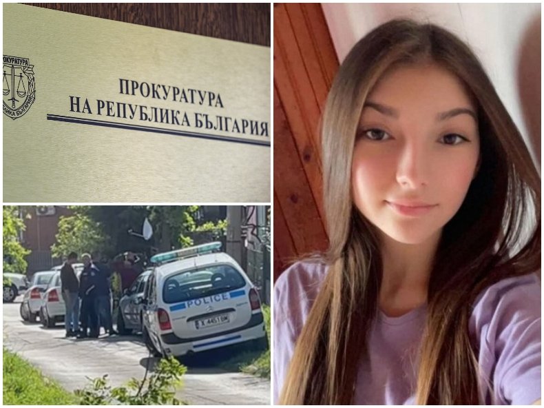 Прокуратурата с първи подробности за ЗВЕРСКОТО УБИЙСТВО на красивата Маги - убиецът я душил с шнур и връзки за обувки Прокуратурата с първи подробности за ЗВЕРСКОТО УБИЙСТВО на красивата Маги - убиецът я душил с шнур и връзки за обувки
