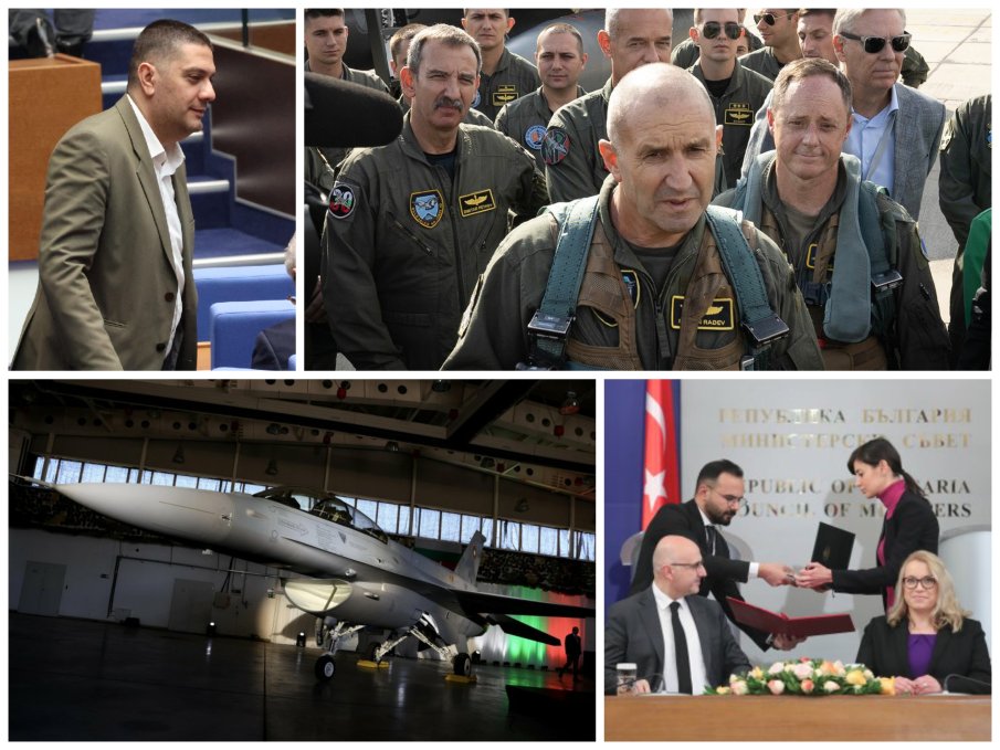 НА ВНИМАНИЕТО НА ДОНДУКОВ 2: Елементарна аритметика за Румен Радев - F-16 или Боташ ни излиза по-солено НА ВНИМАНИЕТО НА ДОНДУКОВ 2: Елементарна аритметика за Румен Радев - F-16 или Боташ ни излиза по-солено