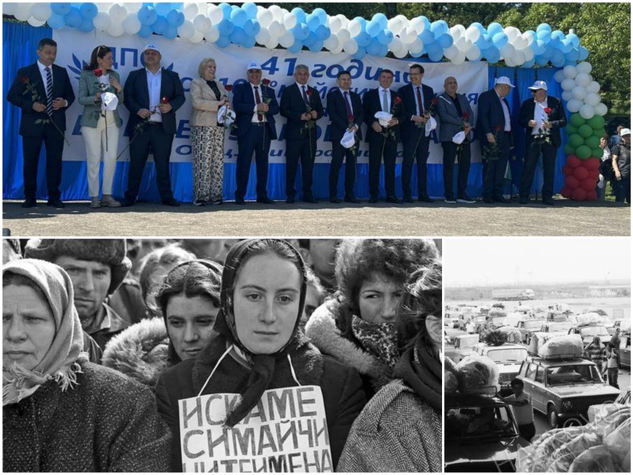 Достойно от ДПС-НОВО НАЧАЛО