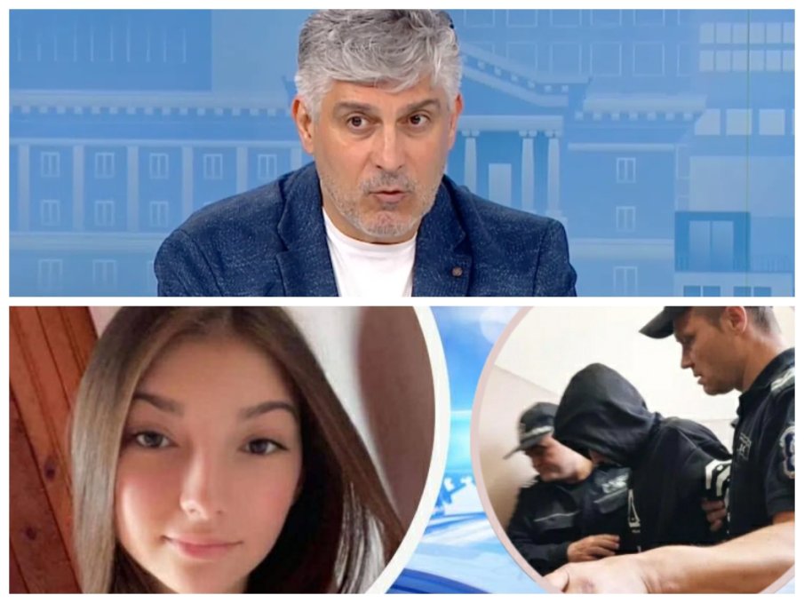 Криминален психолог с ВИЗИЯ защо е под натиск МВР и как го провокира безхаберието в Хасково по случая с убитата Маги Криминален психолог с ВИЗИЯ защо е под натиск МВР и как го провокира безхаберието в Хасково по случая с убитата Маги