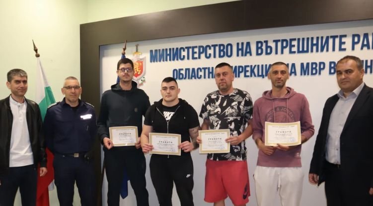 Полицията във Видин награди петима за предотвратяване на телефонни измами