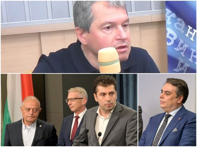 Тошко Йорданов В ДЕСЕТКАТА: Нормалният разговор за еврозоната потъна заради недоразумението ППДБ. След вакханалията на Асен Василев се превърнахме в държава с... Тошко Йорданов В ДЕСЕТКАТА: Нормалният разговор за еврозоната потъна заради недоразумението ППДБ. След вакханалията на Асен Василев се превърнахме в държава с...