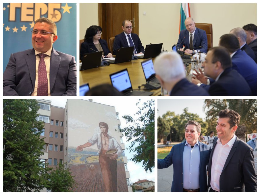ЧЕРНО НА БЯЛО: Развенчаха поредната ПЛОСКА ОПОРКА на Киретата срещу ГЕРБ ЧЕРНО НА БЯЛО: Развенчаха поредната ПЛОСКА ОПОРКА на Киретата срещу ГЕРБ