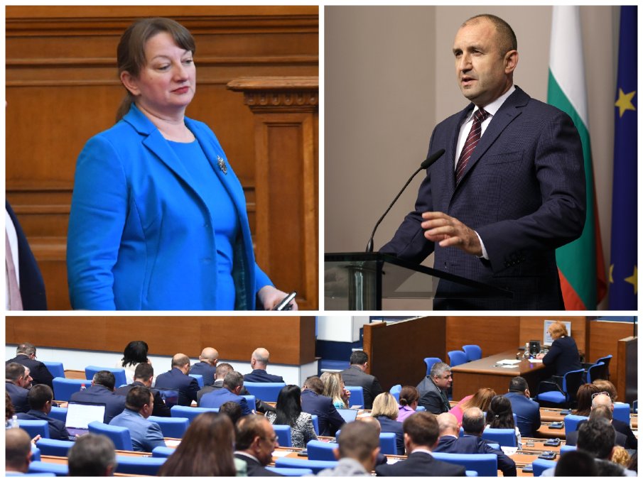 БЪРЗА ПИСТА: Парламентът приключва с истерията около референдума на Радев до 72 часа БЪРЗА ПИСТА: Парламентът приключва с истерията около референдума на Радев до 72 часа