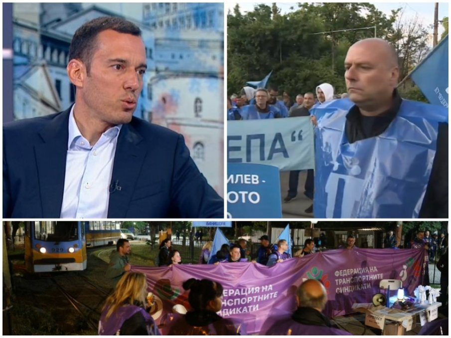 СТАВА СТРАШНО! София е под блокада! Протестиращите - контра на Васко Ухото, плашат с безсрочна стачка СТАВА СТРАШНО! София е под блокада! Протестиращите - контра на Васко Ухото, плашат с безсрочна стачка