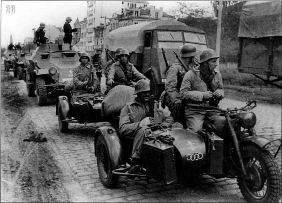 80 години от края на Втората световна война