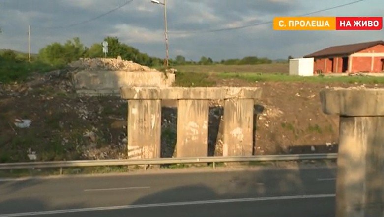 Две села до София останаха без път до града