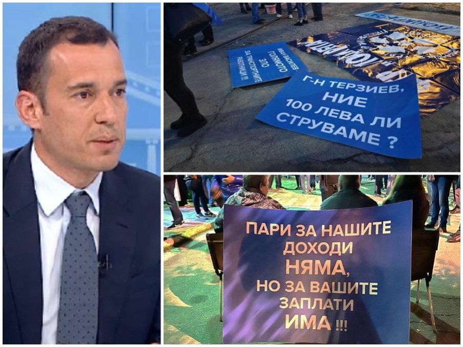 НАГЛИ СЦЕНИ НА АБСУРДА! Васко Ухото цъфна по телевизора в разгара на транспортната стачка - избухна с БЕЗУМНИ оправдания и ОТРЯЗА исканията на протестиращите НАГЛИ СЦЕНИ НА АБСУРДА! Васко Ухото цъфна по телевизора в разгара на транспортната стачка - избухна с БЕЗУМНИ оправдания и ОТРЯЗА исканията на протестиращите