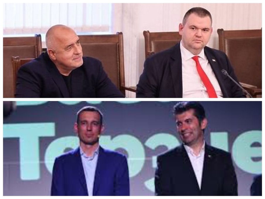 ОПАСНИ ВРЪЗКИ! Борисов и Пеевски - вечното удобно извинение за некадърниците от ПП, а маминото ДС синче кмет Васил Терзиев се оправдава с политически врагове ОПАСНИ ВРЪЗКИ! Борисов и Пеевски - вечното удобно извинение за некадърниците от ПП, а маминото ДС синче кмет Васил Терзиев се оправдава с политически врагове