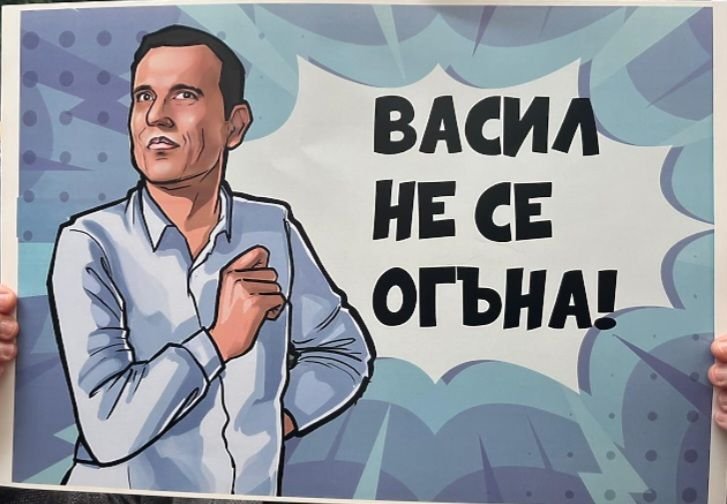 Съсипаха Терзиев: В бизнеса тръгна с чужд милион! Моли се на Бойко за кмет! Желязков го спаси от батака