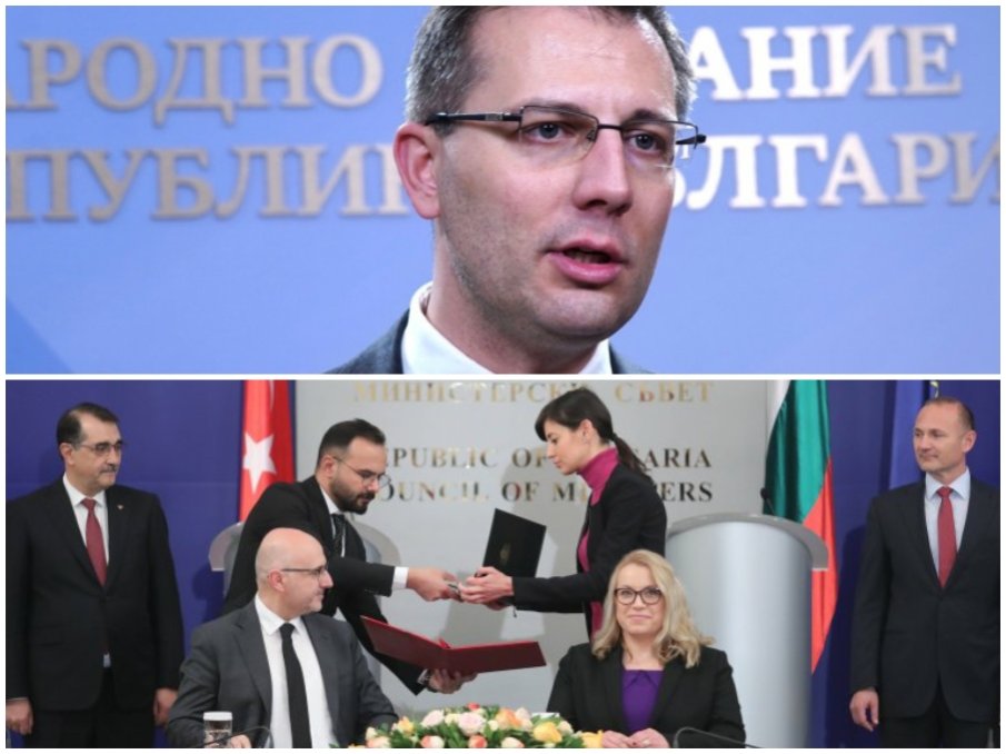 ОСТЪР ДЕБАТ! Станислав Анастасов за аферата с Боташ“: Цяла България знае как се е случил този договор! Една организирана престъпна група ограби българските граждани по брутален начин (ВИДЕО) ОСТЪР ДЕБАТ! Станислав Анастасов за аферата с Боташ“: Цяла България знае как се е случил този договор! Една организирана престъпна група ограби българските граждани по брутален начин (ВИДЕО)