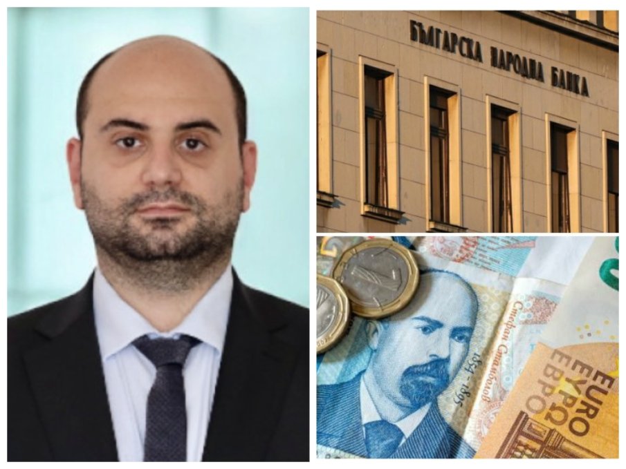 ТОП БАНКЕР призовава: Българите имат 30 милиарда лева кеш, нека ги внесат по сметки, преди да влезе еврото ТОП БАНКЕР призовава: Българите имат 30 милиарда лева кеш, нека ги внесат по сметки, преди да влезе еврото
