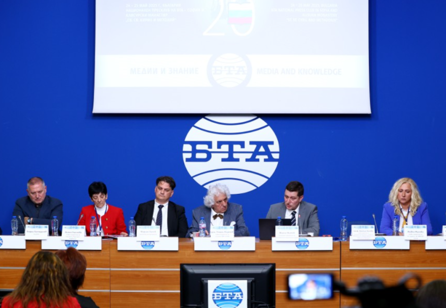 В София откриха 20-ата Световна среща на българските медии