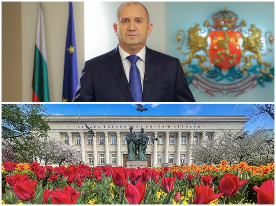 Радев ИЗБЯГА от София за празника след фиаското с референдума
