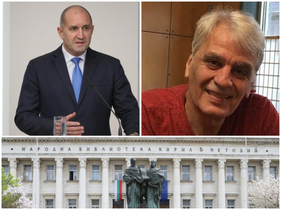 ТЕЖКИ РАЗМИСЛИ: И 24 май беше чалгаризиран. Ами поне ни спестиха Г-н президент, личният състав е на лице, отсъстват само Свети Свети Кирил и Методий ТЕЖКИ РАЗМИСЛИ: И 24 май беше чалгаризиран. Ами поне ни спестиха Г-н президент, личният състав е на лице, отсъстват само Свети Свети Кирил и Методий