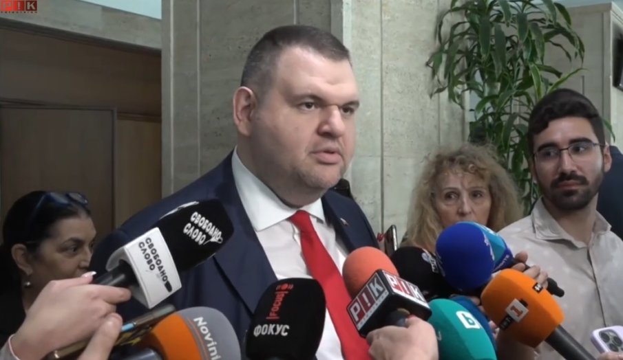 ПЪРВО В ПИК TV! Пеевски за предложението партии, чиито лидери са с обвинения, да не взимат субсидия: Става дума за Кирил Петков, Божидар Божанов и ред други лица (ВИДЕО)