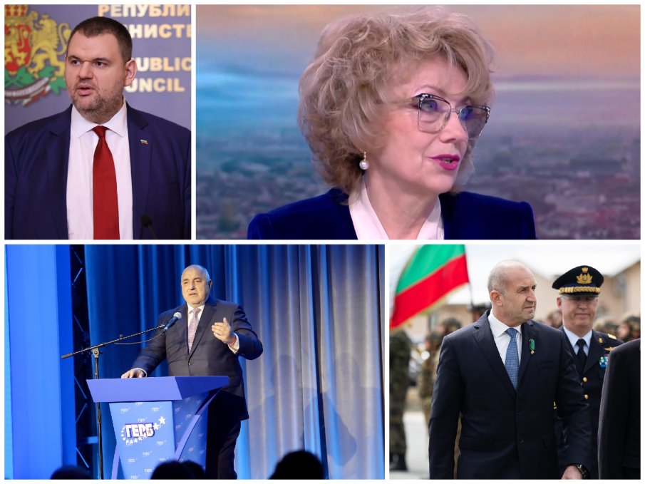 Валерия Велева: Скарат ли се Борисов и Пеевски, отварят път на Радев към властта