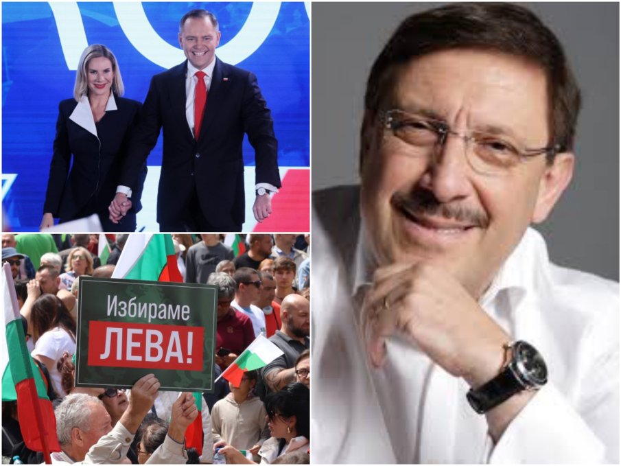 Максим Бехар ексклузивно в ПИК: Виковете по площадите срещу еврото граничат с истерията и абсурда! Скоро протестиращите ще благославят Росен Желязков. Победата на Навроцки в Полша ще доведе до... Максим Бехар ексклузивно в ПИК: Виковете по площадите срещу еврото граничат с истерията и абсурда! Скоро протестиращите ще благославят Росен Желязков. Победата на Навроцки в Полша ще доведе до...
