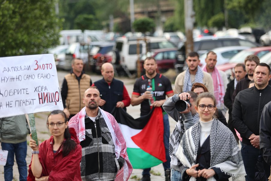 Искаме мир: Протест в подкрепа на Палестина се проведе в София