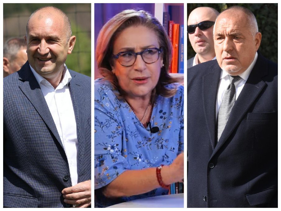 Буруджиева ПОПАРИ голям мерак на Радев: Не успя със задачата да покаже, че Борисов и ГЕРБ нямат място в политическия живот на България. Да увлече 1 милион души ще е много сложно Буруджиева ПОПАРИ голям мерак на Радев: Не успя със задачата да покаже, че Борисов и ГЕРБ нямат място в политическия живот на България. Да увлече 1 милион души ще е много сложно