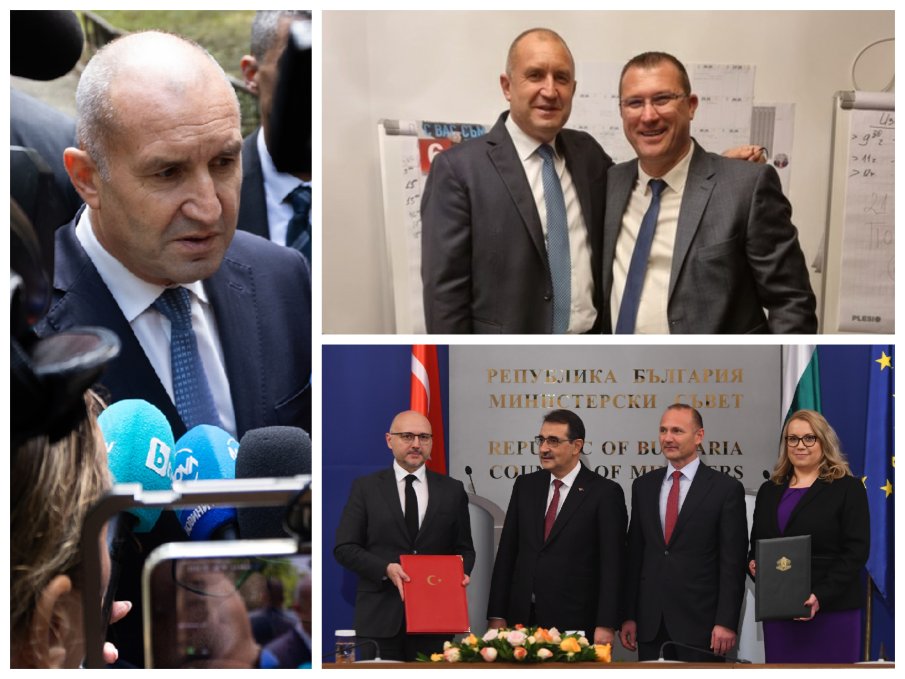 Взеха на подбив ПОЛИТИЧЕСКАТА НЕСЪСТОЯТЕЛНОСТ на Румен Радев. Избирал между Пътят на копринката и Боташ за име на новата си партия Взеха на подбив ПОЛИТИЧЕСКАТА НЕСЪСТОЯТЕЛНОСТ на Румен Радев. Избирал между Пътят на копринката и Боташ за име на новата си партия