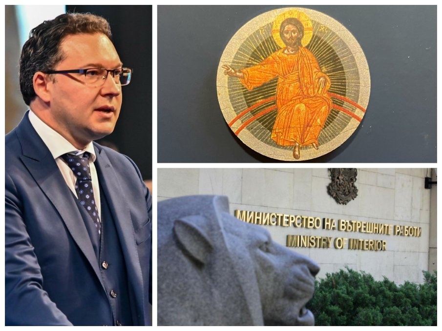 МВР прекрати обществената поръчка за 30 000 икони