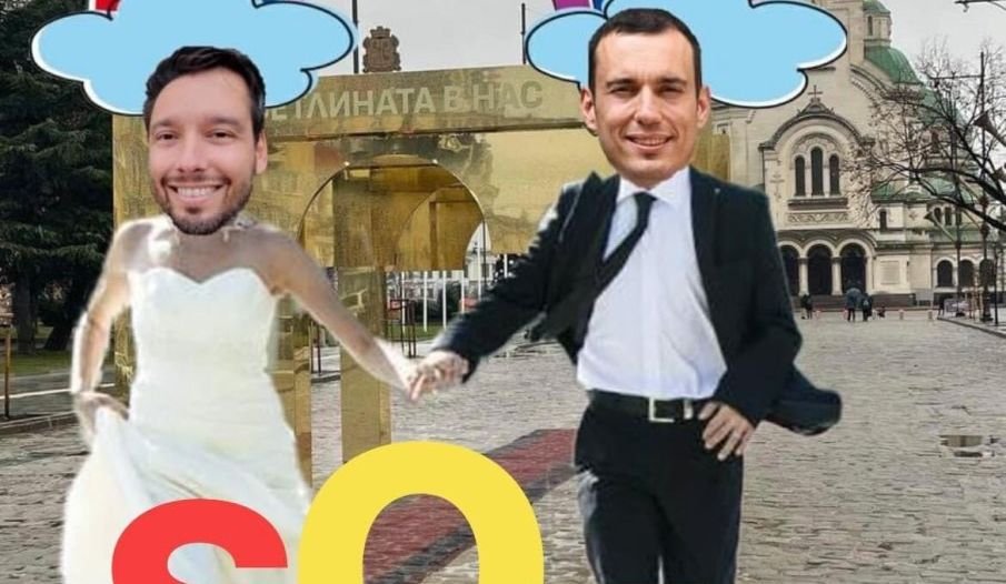 СКЪСАХА ГО ОТ МАЙТАП: Бият Терзиев и момчето плаче. Кога ще е протестът от кметове, съветници и депутати от ППДБ Не на бюджета на София“