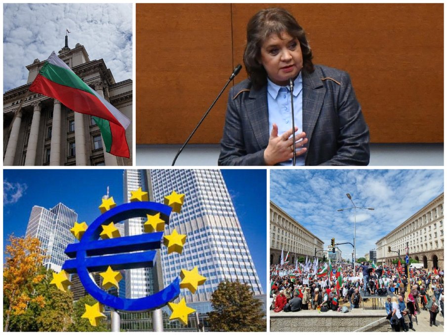 Киселова с ИЗВЪНРЕДНА НОВИНА за еврото и протеста на Възраждане