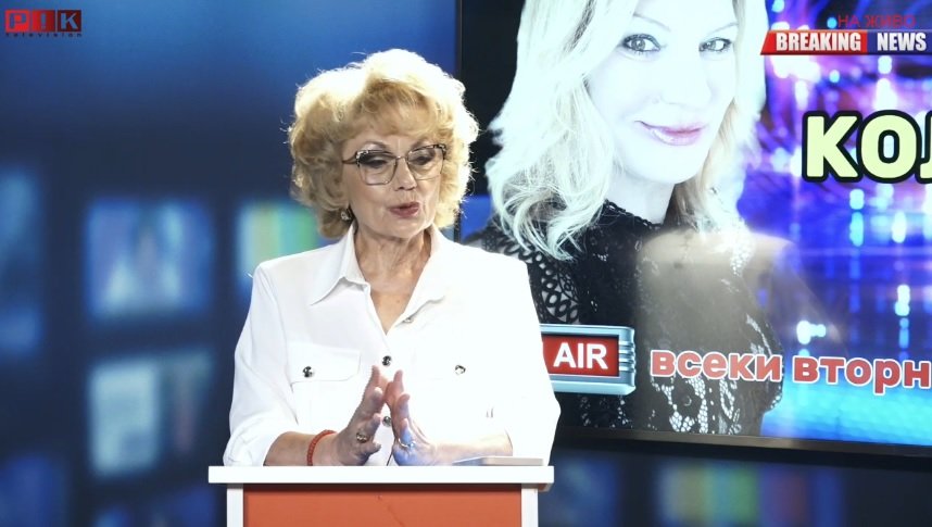 ЕКСКЛУЗИВНО В ПИК TV! Валерия Велева с топ анализ: Доган се провали като лидер и визионер! Напускат го хората, които лично е избирал и посочвал (ВИДЕО) ЕКСКЛУЗИВНО В ПИК TV! Валерия Велева с топ анализ: Доган се провали като лидер и визионер! Напускат го хората, които лично е избирал и посочвал (ВИДЕО)