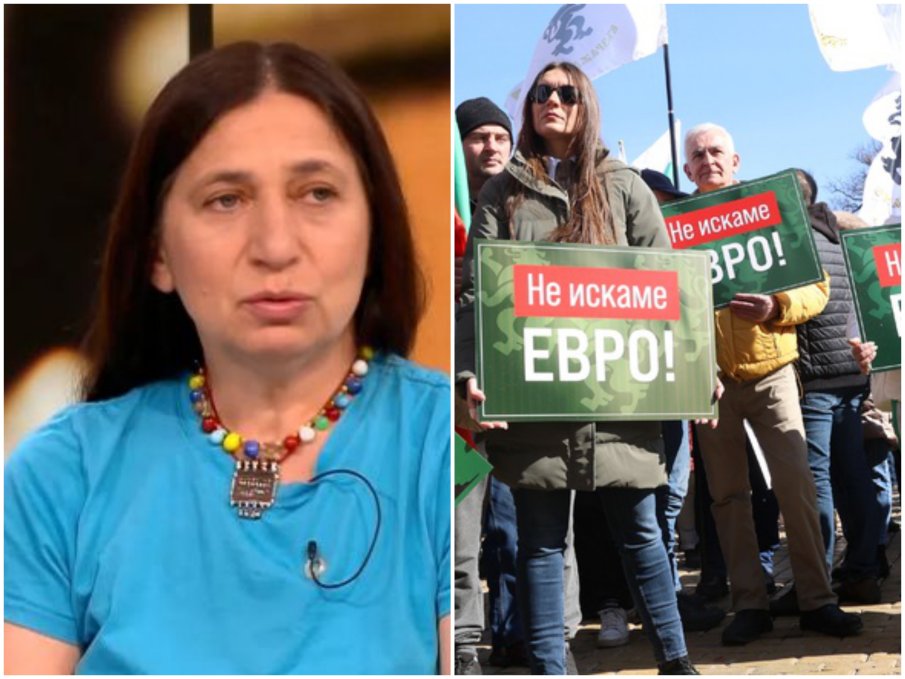 Щерката на Желю Желев: Недоволството срещу еврото е изкуствено създадена кампания - трябваше да обяснят на българите ползите Щерката на Желю Желев: Недоволството срещу еврото е изкуствено създадена кампания - трябваше да обяснят на българите ползите