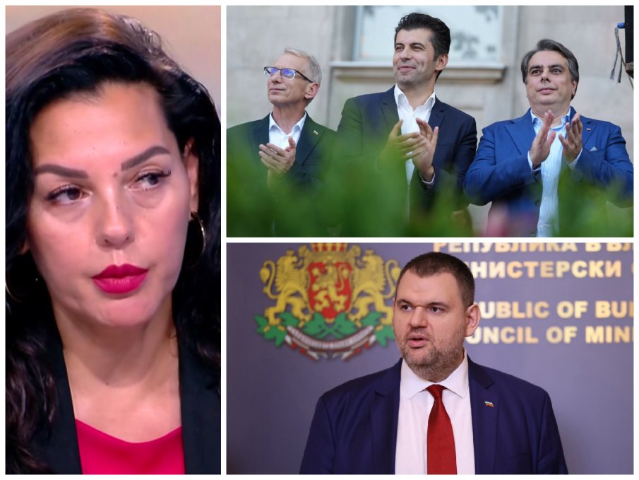 Цветанка Андреева РАЗОБЛИЧИ шизофрениците от Промяната и посочи ГОЛЯМ УСПЕХ на Пеевски Цветанка Андреева РАЗОБЛИЧИ шизофрениците от Промяната и посочи ГОЛЯМ УСПЕХ на Пеевски