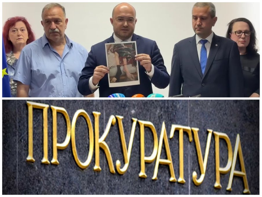 Прокуратурата с НОВИ БРУТАЛНИ РАЗКРИТИЯ за хосписите на ужасите