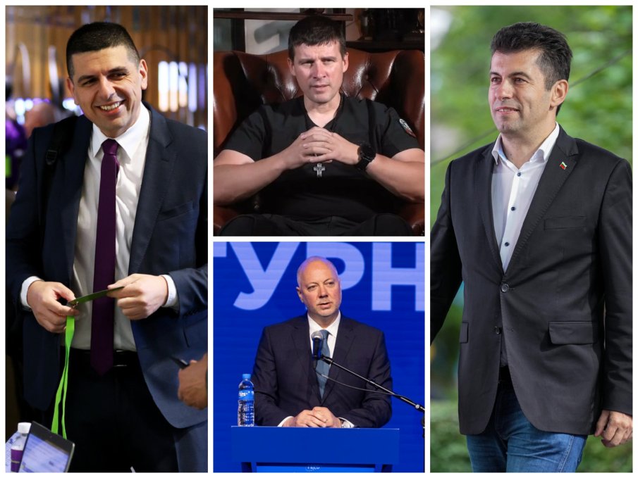 СКАНДАЛ В ППДБ: Кирил Петков уговорил Величие да свалят кабинета зад гърба на Демокритична България СКАНДАЛ В ППДБ: Кирил Петков уговорил Величие да свалят кабинета зад гърба на Демокритична България