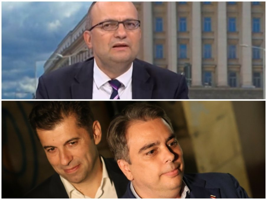 ОПОЗИЦИЯТА Е СЧУПЕНА! Връзката между ПП и ДБ вече е нездрава, коалицията се тресе заради вота на недоверие ОПОЗИЦИЯТА Е СЧУПЕНА! Връзката между ПП и ДБ вече е нездрава, коалицията се тресе заради вота на недоверие