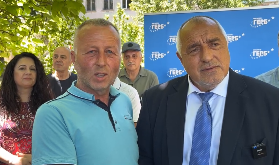 ПЪРВО В ПИК! Бойко Борисов: Еврозоната е най-доброто, което може да се случи на България (ВИДЕО) ПЪРВО В ПИК! Бойко Борисов: Еврозоната е най-доброто, което може да се случи на България (ВИДЕО)