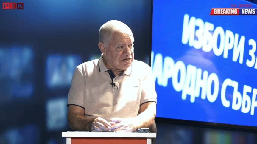 САМО В ПИК TV! Проф. Михаил Константинов с топ прогноза: Предсрочни избори няма да има! ДПС-НОВО НАЧАЛО върви твърдо нагоре, а Доган изчезна от политическия свят. Не трябва да отписваме Борисов за президент (ВИДЕО)