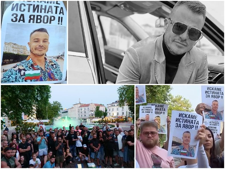 НАПРЕЖЕНИЕТО ЕСКАЛИРА: Моторист прегази нарочно полицайка на протеста за Явор НАПРЕЖЕНИЕТО ЕСКАЛИРА: Моторист прегази нарочно полицайка на протеста за Явор