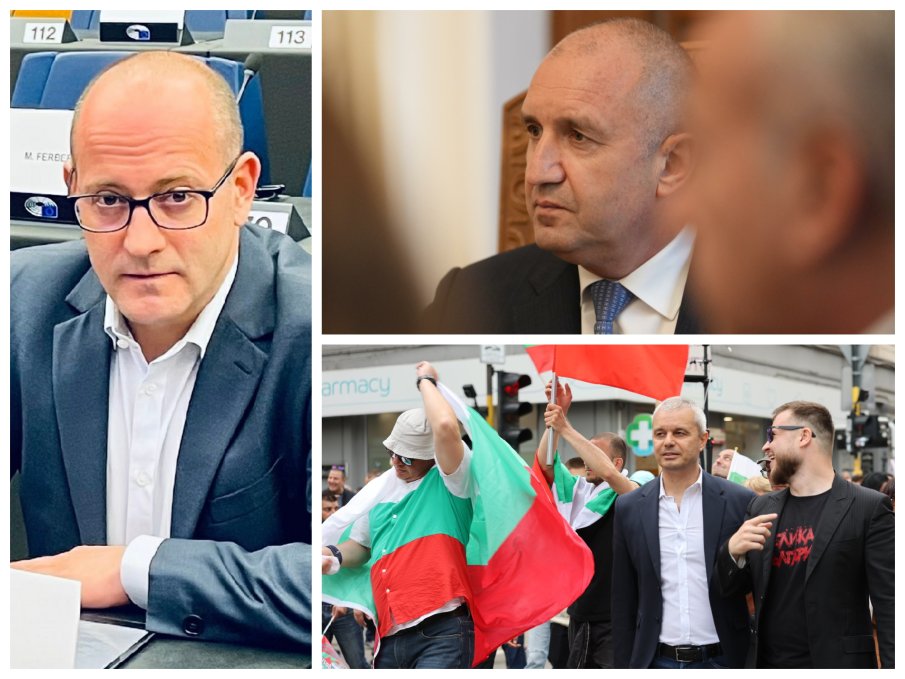 ГЛАС ОТ БРЮКСЕЛ: Нащрек ли са службите за чуждо влияние зад действията на Радев и Възраждане за дестабилизацията на страната ГЛАС ОТ БРЮКСЕЛ: Нащрек ли са службите за чуждо влияние зад действията на Радев и Възраждане за дестабилизацията на страната