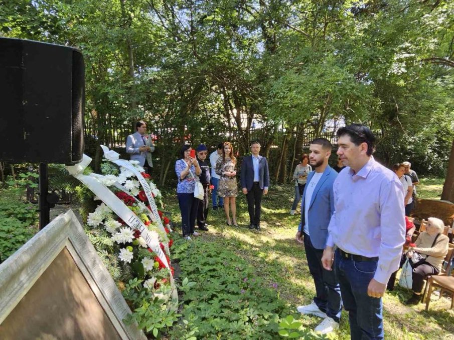 БСП отбеляза 169 години от рождението на своя основател Димитър Благоев БСП отбеляза 169 години от рождението на своя основател Димитър Благоев
