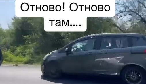 Нова катастрофа с тир в района, където беше убита Сияна