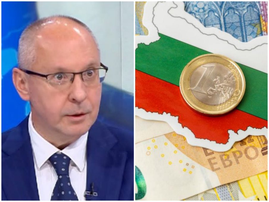 Сергей Станишев с ГОРЕЩ КОМЕНТАР: България от периферията трябва да отиде в ядрото на ЕС, а то е Еврозоната - икономиката ни ще стане по-конкурентноспособна Сергей Станишев с ГОРЕЩ КОМЕНТАР: България от периферията трябва да отиде в ядрото на ЕС, а то е Еврозоната - икономиката ни ще стане по-конкурентноспособна