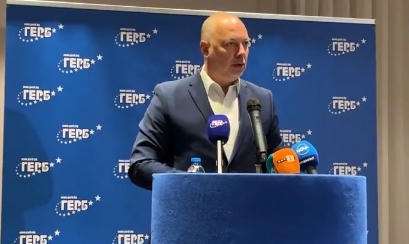 ИЗВЪНРЕДНО В ПИК TV! Желязков на форума на ГЕРБ: Радев, Възраждане, Величие и МЕЧ вярват в еврото. Заради политическата мъдрост на нашия лидер сега имаме правителство (ВИДЕО) ИЗВЪНРЕДНО В ПИК TV! Желязков на форума на ГЕРБ: Радев, Възраждане, Величие и МЕЧ вярват в еврото. Заради политическата мъдрост на нашия лидер сега имаме правителство (ВИДЕО)