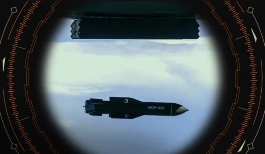 ПРИ УДАРИТЕ ПО ИРАН: САЩ вероятно са използвали Мегабомба GBU-57 - най-големите противобункерни бомби в света ПРИ УДАРИТЕ ПО ИРАН: САЩ вероятно са използвали Мегабомба GBU-57 - най-големите противобункерни бомби в света