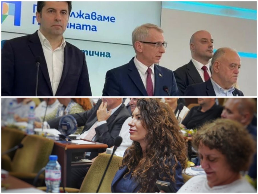 ШОК ЗА ППДБ: Напуснали ги общински съветници се присъединиха към ГЕРБ