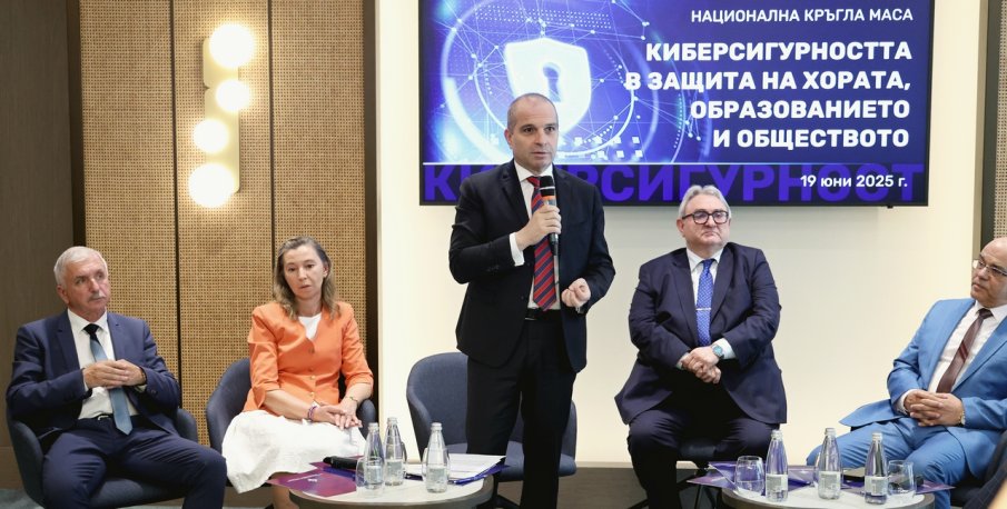 Гроздан Караджов: Образованието по киберсигурност трябва да започва още в детството Гроздан Караджов: Образованието по киберсигурност трябва да започва още в детството