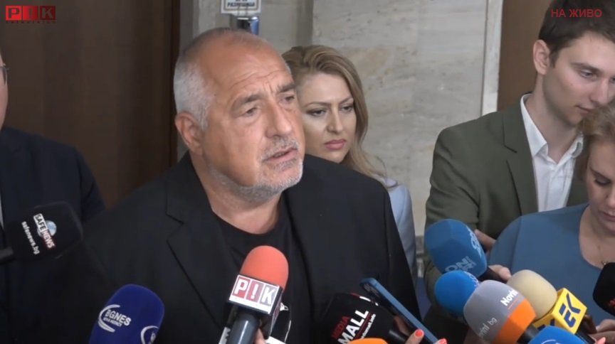 ГОРЕЩО В ПИК TV! Борисов за Северна Македония: Ако бях премиер, това нямаше да се случи! Как ще тръгне Виктор срещу мен?! Още от сглобката знам какво искат тези момчета от ПП - главен прокурор, КОНПИ и полиция, за да се пазят (ВИДЕО) ГОРЕЩО В ПИК TV! Борисов за Северна Македония: Ако бях премиер, това нямаше да се случи! Как ще тръгне Виктор срещу мен?! Още от сглобката знам какво искат тези момчета от ПП - главен прокурор, КОНПИ и полиция, за да се пазят (ВИДЕО)