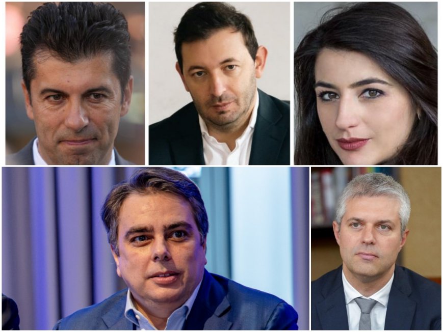 КОРУПЦИЯ В ПРОМЯНАТА