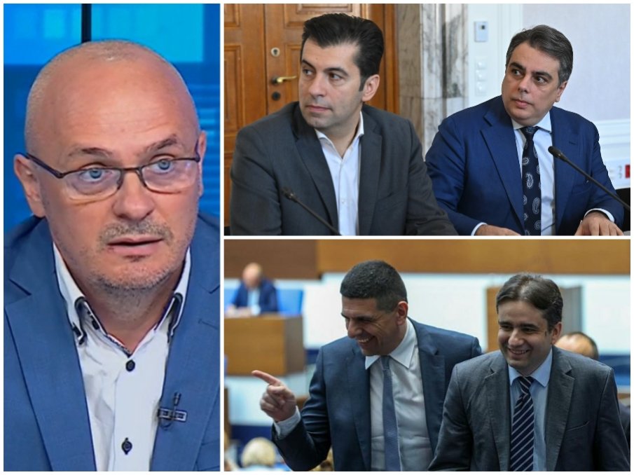 ОРАКУЛ: Политолог видя близкия край на ППДБ - тоталният разрив при тях предстои, вариантите са два ОРАКУЛ: Политолог видя близкия край на ППДБ - тоталният разрив при тях предстои, вариантите са два