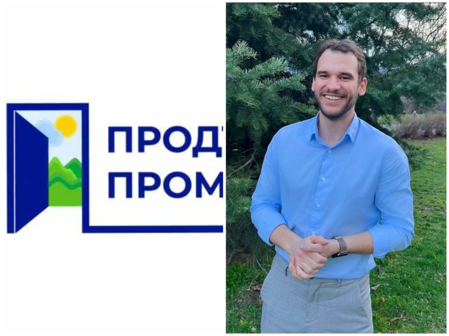 В ПРОМЯНАТА КАПЯТ КАТО ПРЕЗРЕЛИ КРУШИ: И зам.-кметът на Младост Даниел Михалев напуска партията В ПРОМЯНАТА КАПЯТ КАТО ПРЕЗРЕЛИ КРУШИ: И зам.-кметът на Младост Даниел Михалев напуска партията