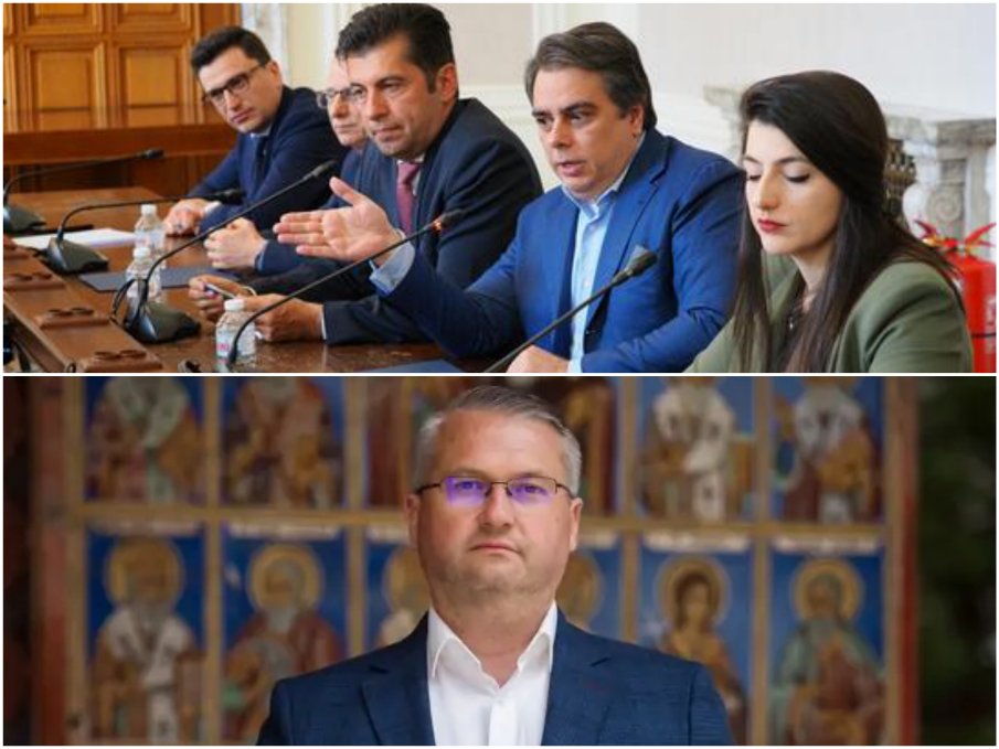 ГУБЯТ ПОЧВА ПОД КРАКАТА СИ! Биха шута на заместник-кмет на Продължаваме промяната ГУБЯТ ПОЧВА ПОД КРАКАТА СИ! Биха шута на заместник-кмет на Продължаваме промяната